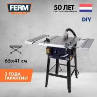 Дисковая пила Ferm TSM1033, 1800 Вт