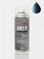 Автомобильная краска FixPaint Spray VOLVO XC60, код цвета 466, название BARENTS BLUE, в аэрозольном баллончике 520 мл