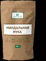 Миндальная мука, Оргтиум 250 г