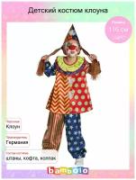 Детский костюм клоуна (7983), 116 см