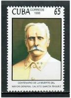 Почтовые марки Куба 1998г. 