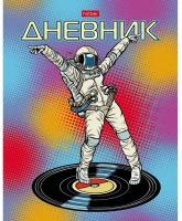 Дневник твердая обложка 1-11 класс, 40 листов, Ты просто Космос, металлик, выборочный лак