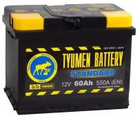 Аккумулятор легковой Tyumen Battery Standard 60 а/ч 550А Обратная полярность