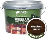 HUSKY SIBERIAN Эко-Лазурь для дерева полуматовая кофейное дерево (2,5л)