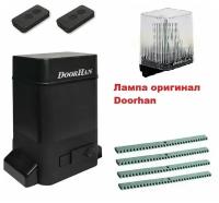 DoorHan SLIDING-1300PRO lampkr4 (серия 