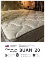 Пружинный независимый матрас Corretto Kamchatka Premium Buan 80х190 см