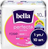 Bella прокладки Perfecta ultra rose deo fresh, 4 капли, 10 шт., белый