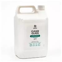 Жидкость Grass Clean glass concentrate Professional для стекол и зеркал концентрат, 4.8 кг, 5 л