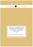 Skandia: Tidskrift För Vetenskap Och Konst, Volume 1 (Swedish Edition)