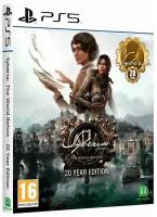 Игра Syberia: The World Before 20 Year Edition (PlayStation 5, русские субтитры)