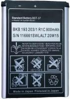 Аккумулятор для Sony Ericsson BST-37, K750, W300, W700i, W710, W800, Z300, Z710 и др