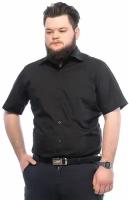 Рубашка Imperator, размер 46/S/170-178/39 ворот, черный