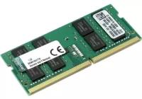 Оперативная память Kingston SO-DIMM DDR4 16Gb 2666MHz pc-21300 (KVR26S19D8/16)