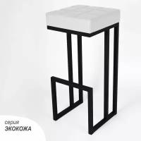 Барный стул для кухни мягкий SkanDy Factory 81 см черный/белый