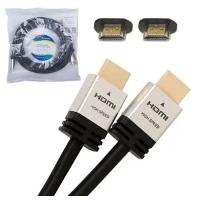 Комплект 5 шт, Кабель HDMI, 5 м, DEFENDER, M-M, для передачи цифрового аудио-видео, 87460