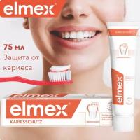 Зубная паста Elmex Защита от кариеса