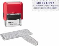 Штамп самонаборный Colop, 3стр, 1 касса, пластик, 14*38мм, красный, 353801