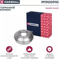 Тормозной барабан задний MARSHALL M1900910 для Hyundai Accent II (LC) 99- //кросс-номер TRW DB4402 //OEM 5841125010