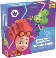 Набор настольных игр ZVEZDA Фиксики. Починялки