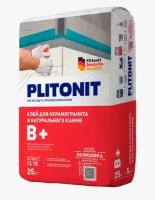 Клей Plitonit В+ -25 Клей на цементной основе