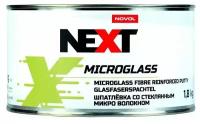 NEXT Microglass Шпатлевка со стекловолокном (1,8кг)