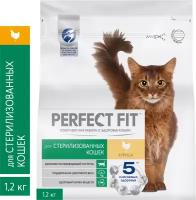 Perfect Fit корм для взрослых стерилизованных кошек всех пород, курица 1,2 кг