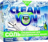 Специальная соль CLEANVON