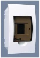 Корпус пластиковый встраиваемый Dekraft 4мод. IP41 ЩРН-П 31001DEK (1113499)