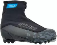 Лыжные ботинки KV+ CH5 Classic Черный/Серый /Синий (EUR:37)