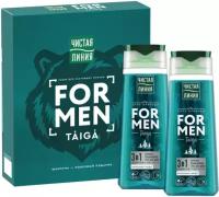 Чистая линия Набор подарочный FOR MEN Тайга