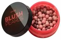 AVON BLUSH PEARLS Румяна в шариках, WARM, 28гр Теплый румянец