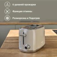 Тостер TESLER TT-255 SAND GREY