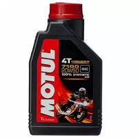 Моторное масло Motul 7100 4T SAE 20W-50, 1 л