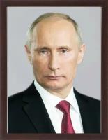 Портрет Владимира Путина 21х30 см. в раме, на холсте