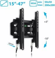 Кронштейн для телевизора Kromax FLAT-6 черный 15