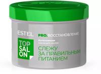 Estel Professional Интенсивная маска для волос PRO SALON PRO. восстановление, 500 мл