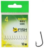 Крючок Fish Season SODE-RING с ушком, покрытие BN, Размер-4, 10 шт/уп