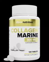 Морской коллаген с витамином С / Collagen Marine +C aTech nutrition 120 таблеток