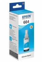 Картридж Epson C13T66424A (T6642) голубой для L100/110/120/131/312/1300/222/366/382/456/566/605/655/3050/3070