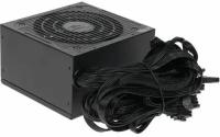 Блок питания Zalman ZM700-TXII (V2), 700W, ATX12V v2.31, APFC, 12cm Fan, 80+ 230V EU, Retail