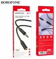 Кабель аудио BOROFONE BL12 jack 3.5mm на гнездо 3.5mm удлинитель 1 метр