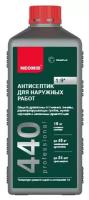 Neomid 440 Eco, антисептик концентрат для защиты дерева, 5 л