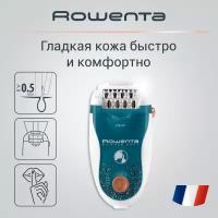 Эпилятор Rowenta EP5618F0, сине-терракотовый