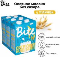 Овсяный напиток Bite ультрапастеризованный 1.5%, 1 л, 6 шт