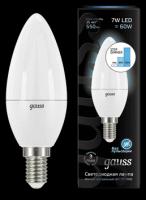 Лампа Gauss LED Свеча E14 7W 550lm 4100К step dimmable 103101207-S 15869210