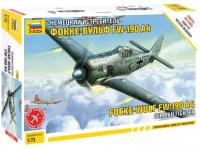 Сборная модель ZVEZDA немецкий истребитель Фокке-Вульф FW-190 A4 (7304) 1:72