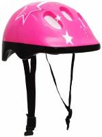 Шлем детский CKH-001 Розовый (Размер: 55)