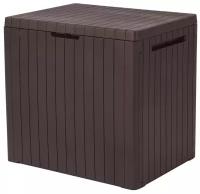 Пластиковый сундук Keter City Box 113 л brown