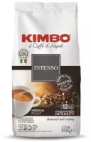 Кофе в зернах KIMBO AROMA INTENSO MEDIUM ROAST (Кимбо Арома Интенсо) 1 кг