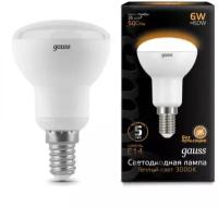 Светодиодная лампа Gauss LED R50 E14 6W 3000K (упаковка 10 шт)